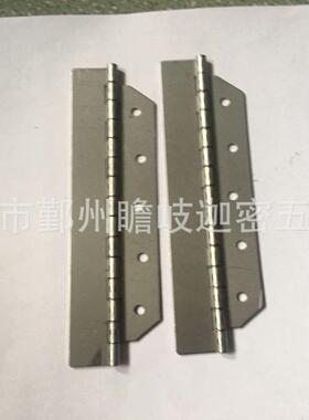 铰链不航锈钢长铰箱钢琴铰链52853橱柜链合页空箱合页电机合页