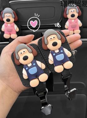 205汽座椅后靠背挂钩2可车爱卡通纳掌门狗网72715红多功能收车载