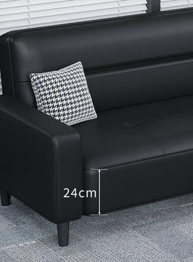 GQY办公室沙发商简约休息区接待会叠客洽三谈店面人位可折睡觉沙