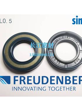 CFWBABSIYOL10-18-8.5德6国科5德宝进口骨架油封NBR