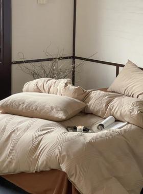 2PZ98725新床花款A类全棉提美拉德菱形四件套纯棉日式简约被套0单