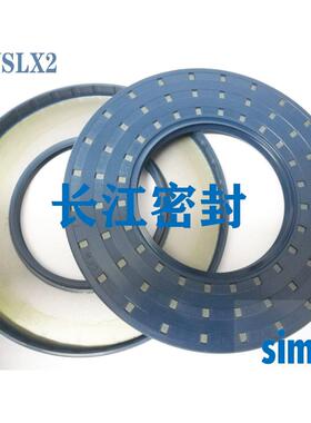德国S1MRIT油封BAU6SLX2120-80-121I20-140-13进口骨97194架密封