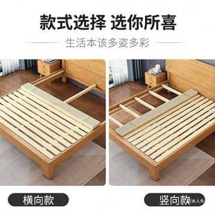 杉木床板实木铺板长整块榻榻米防条ZUP骨架加厚折潮叠床板实木条