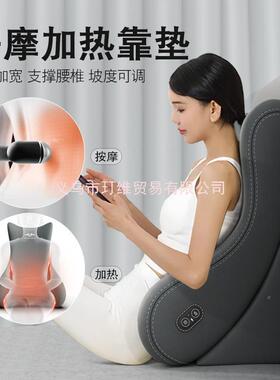 按摩热沙靠发枕躺孕妇加枕头床50099头靠垫斜护腰床上大靠背软包