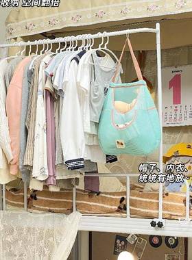 宿舍床边铺尾晚上放服的衣架子上挂包架开放式衣84107床柜不占空