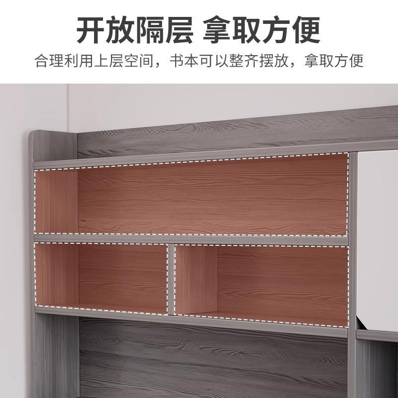 办6424电脑桌台式家用学生学写字桌室书桌书习架一体落地靠墙公卧