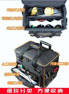 带轮拉杆工具包结实耐不钢锈底大容量多袋66661电工插用木工保洁