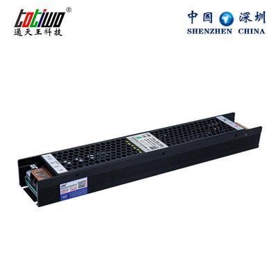 灯带RNU灯条箱灯光电源可控硅0-10V室内恒流驱动开关电源24调V250