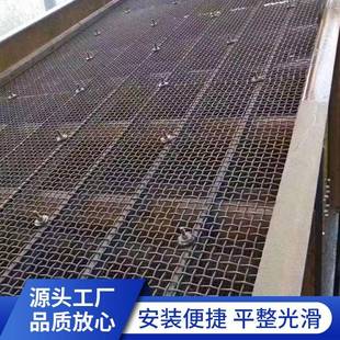 源KPF工厂编锰钢筛网矿山筛网重型矿量大从优振动头筛振动筛织网