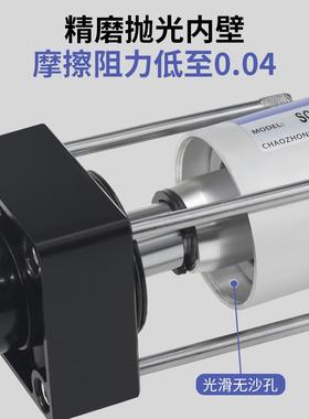 气动可调行程气SCJ32X0PPJ40X50X63X80X缸10X125*25X75X10*0125X1