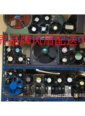 EBMTYP4580460X4N6504558NCDS4656Z4656N512038230VN风扇