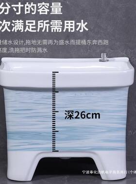 洗拖动把池阳台卫生间小拖号陶瓷地盆地桶落地式77416家用墩自下