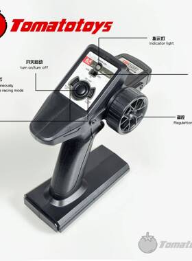 跨驱境1JHZ/12有刷c高速越野遥车四2.4G全比例操控控专业级r全地