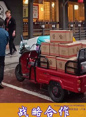 菊花炭烤木炭果木炭烧38109碳烤无烟木炭耐烧商烧用原木炭烤大烧