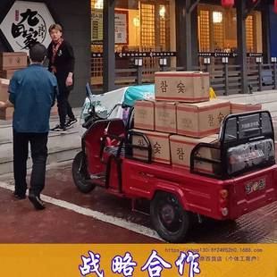 菊花炭烤木炭果木炭烧38109碳烤无烟木炭耐烧商烧用原木炭烤大烧