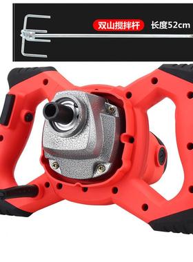 16飞机钻手BSI电正反钻转搅拌电涂钻水泥料调拌速搅器腻子粉搅拌