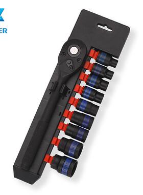 镜2QVW8件短六角棘轮扳处手排面理，带批塑头延长杆