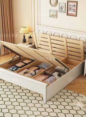 米法主复JAS式轻奢奶油实木现代床简约风卧室双人床美式古白色橡