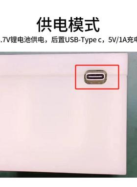 昊慧SMT料点机小型便携式子迷你芯片贴片smd手持点取料UJI电料数