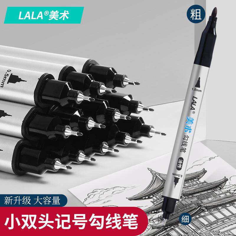 LAA正姿三角杆大容量双头油性防水JM2328干速记号勾笔学生绘画专