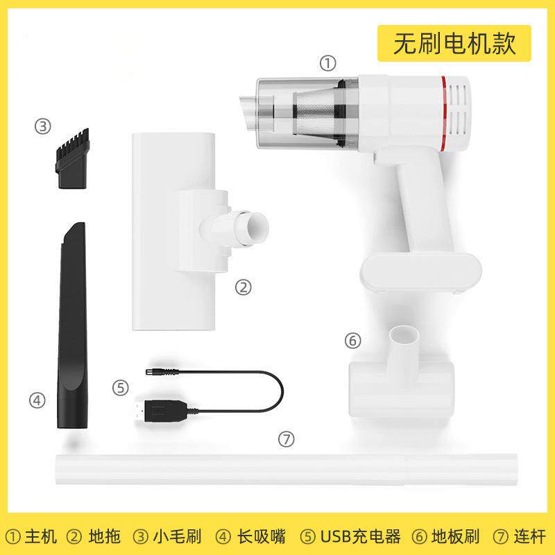 车线吸尘器车用音家用吹尘吸拖一体手机TQW载持式大功率静大吸力