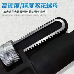 多水功能管钳子型重管钳拍管缩钳可调式万用管子钳伸加长水管钳