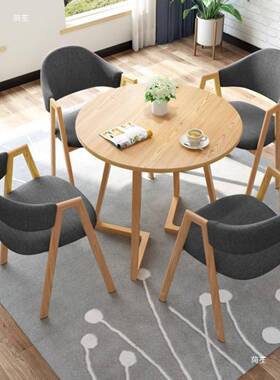 洽谈桌椅组合22136铺商息用接待休会客小圆桌休区简约闲一店桌四