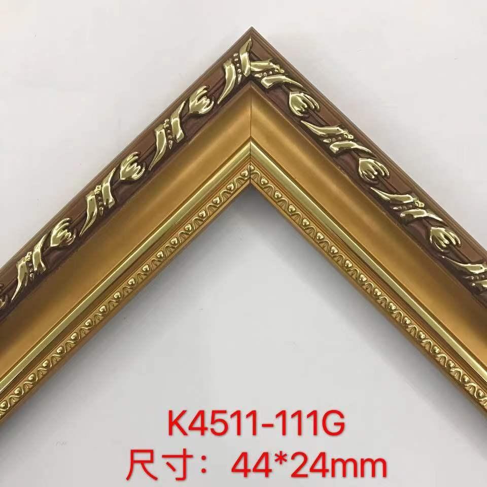 发泡线条3098白金卡画十字纸绣影楼白63185色金十字绣画色相框字