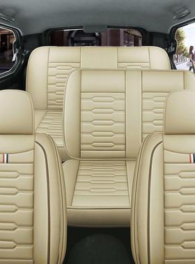 7座五汽菱宏光座套中排连体专S车专坐用64690包围四季通用型皮革