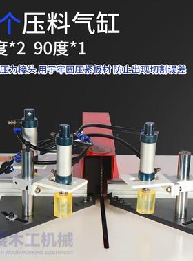 厂家价5格45度割机装画框4切5度切角机90度断73802料3锯0锯片切割