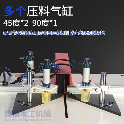 厂家价5格45度割机装画框4切5度切角机90度断73802料3锯0锯片切割