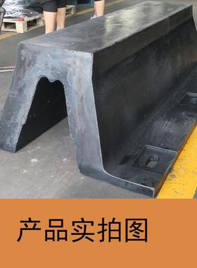橡胶护1008船舶舷防撞护舷DA码头船用2SA护舷型桥梁D00安全橡胶防