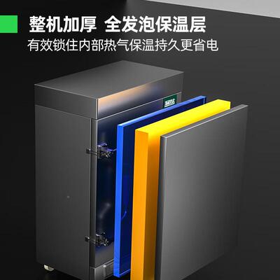 柜商用蒸饭车饭蒸饭箱蒸箱55850食堂单位学校蒸包蒸电蒸电柜