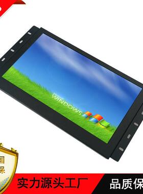 窄边24寸触显摸示器10点电容触摸屏带DVIRZHHDM式IVG开A放金属铁