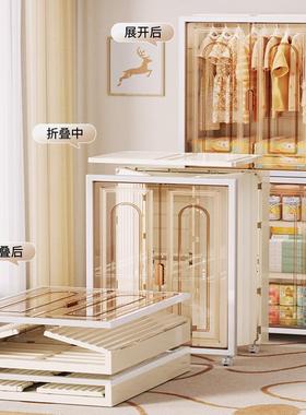 成儿童衣柜简易衣物收纳婴儿柜宝宝大衣橱家用卧室折叠人储物HAW