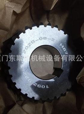寿压力空机齿轮022用50145-570齿轮专合金钢材质022501QZW45-箱56