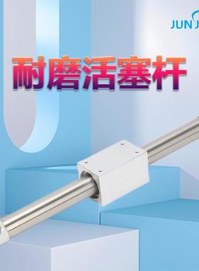 M源头厂家RS302/4X10X200X300X40EQY0X500X6000磁偶式长行程无杆