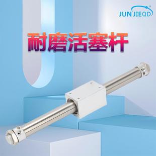 M源头厂家RS302 长行程无杆 4X10X200X300X40EQY0X500X6000磁偶式