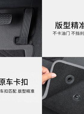 一汽捷达vs5sa7汽v3专用JJD车脚垫主驾驶v新款17款15款12年