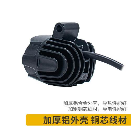 12-100车V用JCH-2316大透镜高亮字型叉LED警示灯厚超铝壳一安全区