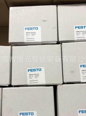 费托FEQXFST浮斯动接头FK-M5X0.8/M6X1/M8/M110M2X1.25/M16O/M20X