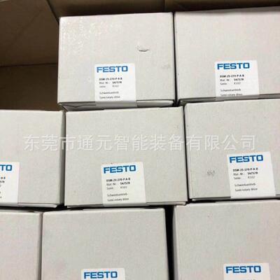 费托FEQXFST浮斯动接头FK-M5X0.8/M6X1/M8/M110M2X1.25/M16O/M20X