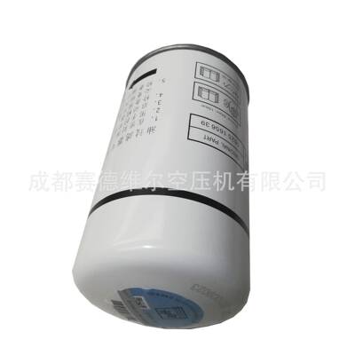 压机保养配件油过滤器10265UWD16空560