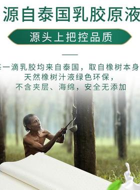 榻榻米乳床垫薄款3c软垫子泰国然天橡胶2cm可折叠任意m尺99762胶