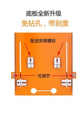 X木工三角尺套餐电工木切割底板直角靠机山尺拐尺高精度D90863装
