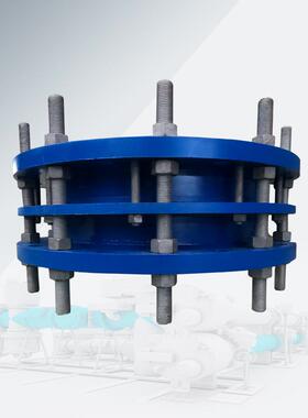 30GUK4法兰短杆双法兰松套传力接头管道补偿器锈C2F不钢伸0缩节DN