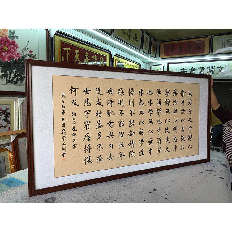 画装裱框纸毛笔字宣画国画书法框TH84360订字素造木制大相框描书