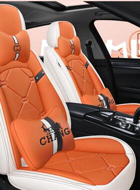 网红汽车坐垫四季通皮卡革座用53649套椅通全包围车套时尚专用座