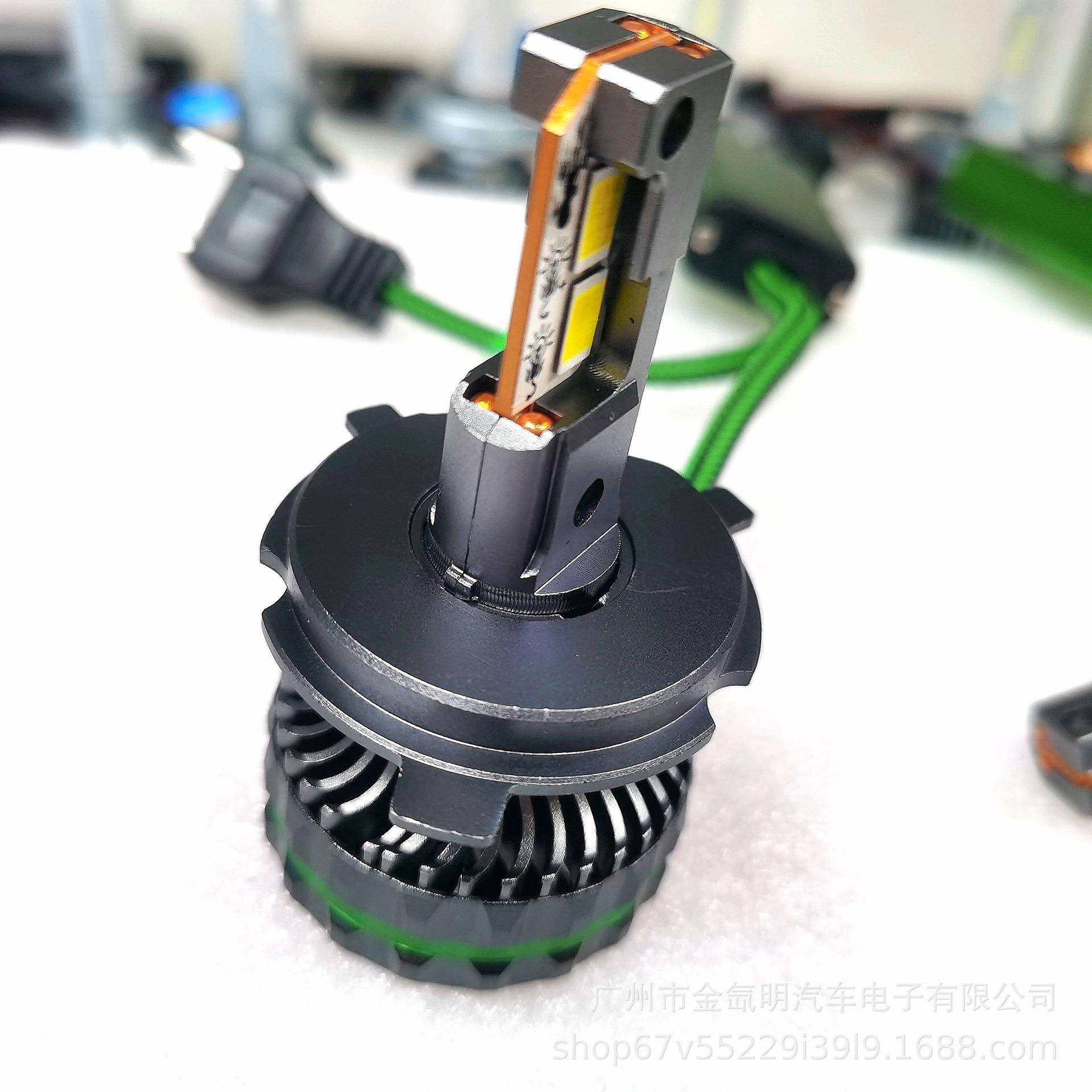 CAR大功率一150W四铜管散热H4H1远近光体LEdDheal9LDM0099ight车
