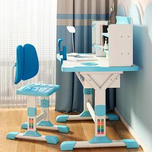 可升降13774学儿童课桌椅家用字学习书桌中小写写作业桌子生套装